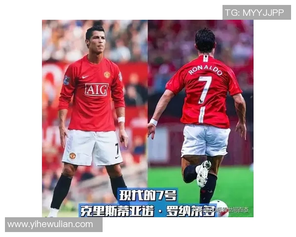 七号球衣足球明星的传奇故事与辉煌成就揭秘